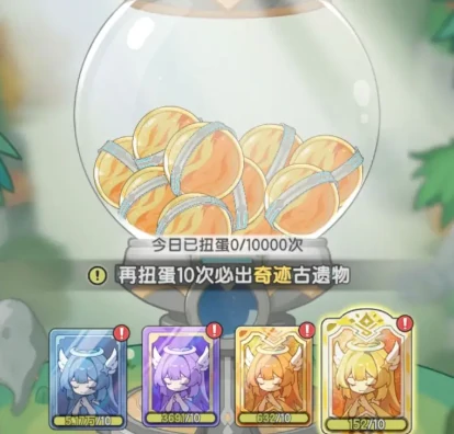 杖剑传说暗夜帝王怎么获取,杖剑传说暗夜帝王获取攻略