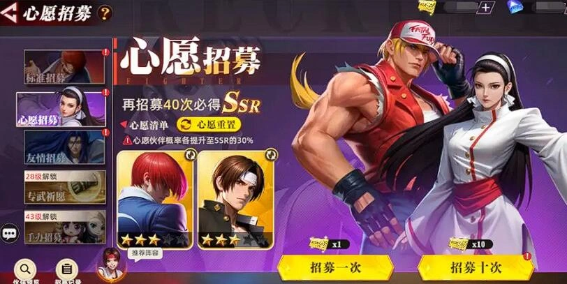 全明星觉醒主角是谁,全明星觉醒有主角的设定吗