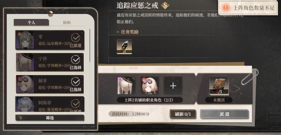 黑色信标武器获取攻略,黑色信标武器在哪里买