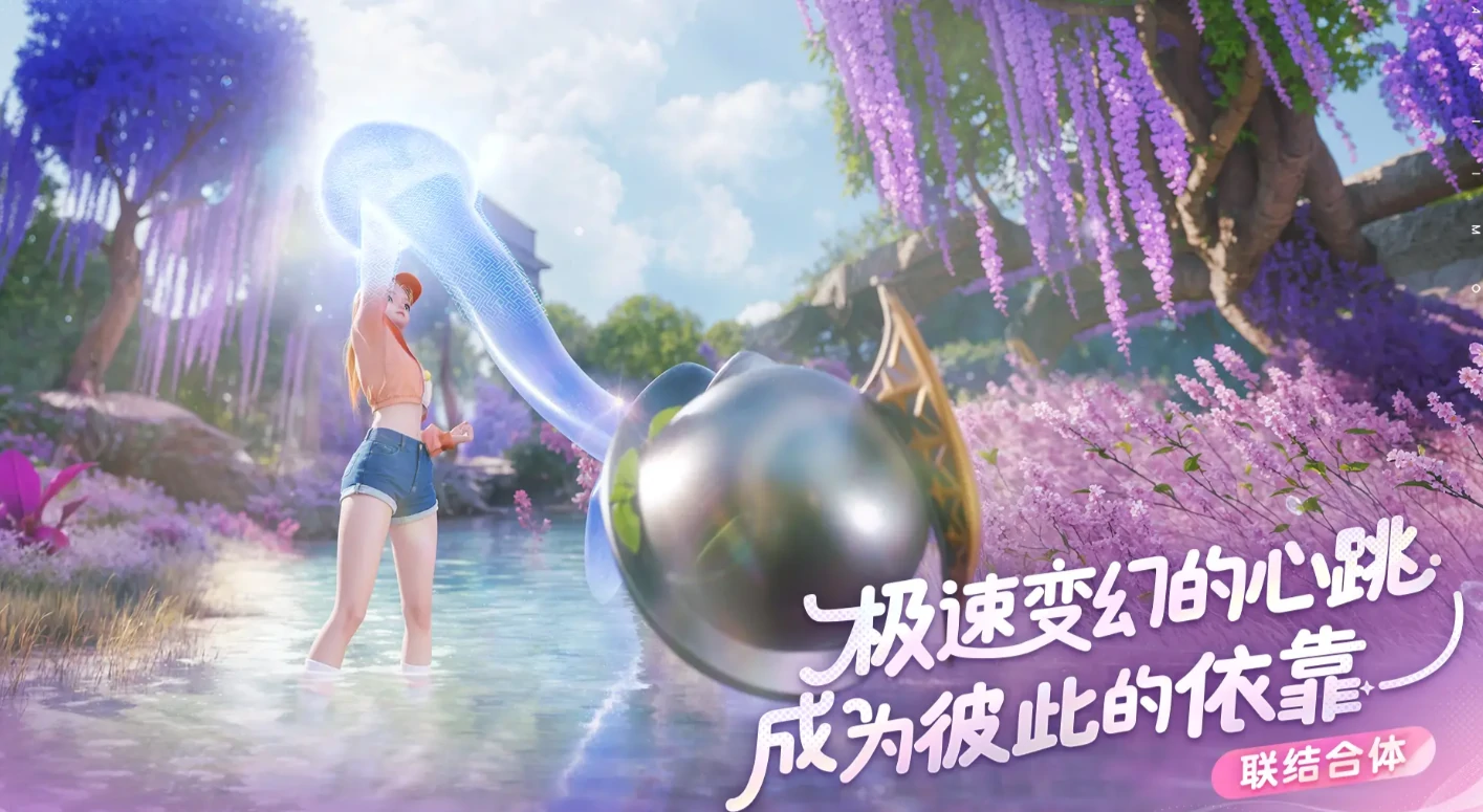 伊莫首测什么时候开启,伊莫首测预约最新入口分享