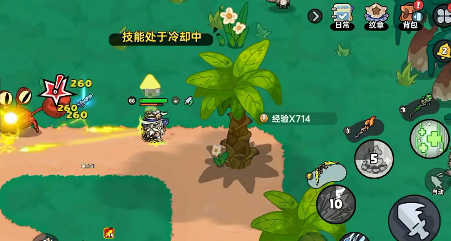 英勇之地手游新手教程分享,英勇之地新手怎么开荒