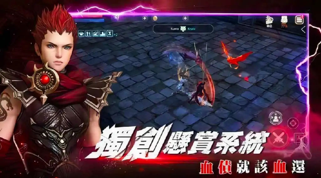 勇者之盾公测什么时候,勇者之盾什么时候上线