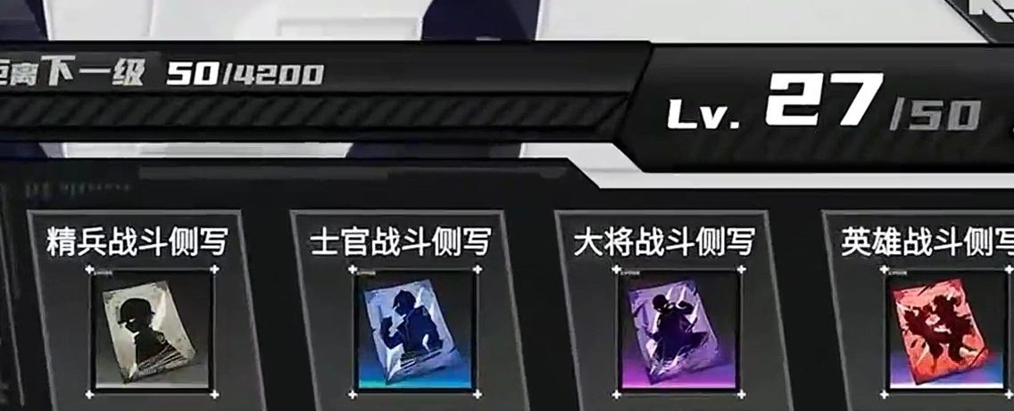 晴空之下养成方法说明,晴空之下玩法攻略