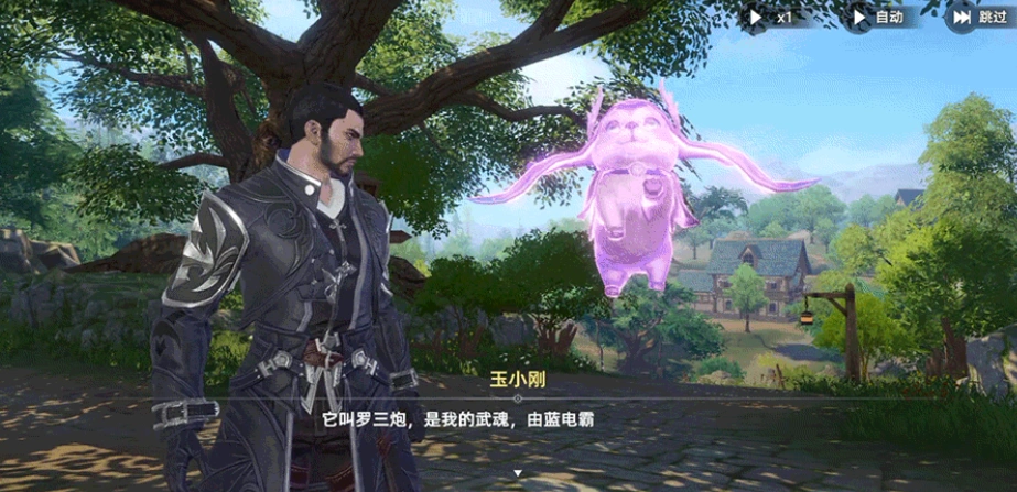 斗罗大陆猎魂世界宗门有哪些,斗罗大陆猎魂世界宗门介绍