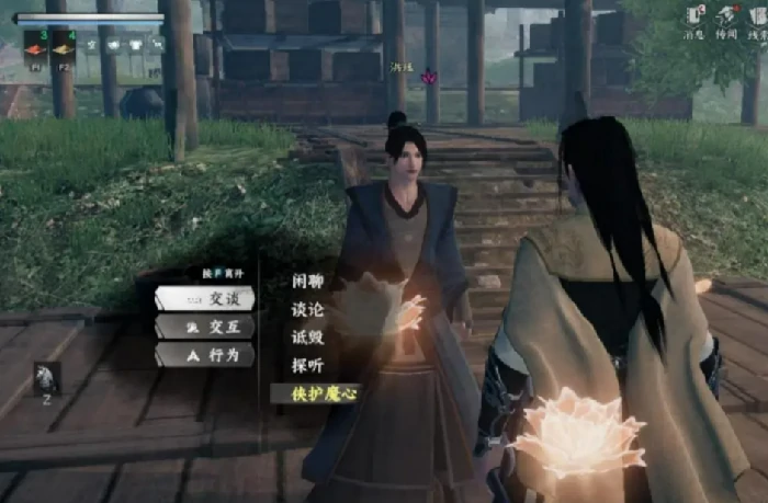下一站江湖2攻略完整版,下一站江湖2手游怎么玩