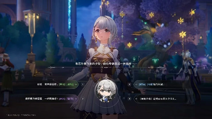 归环是什么游戏,归环游戏类型介绍