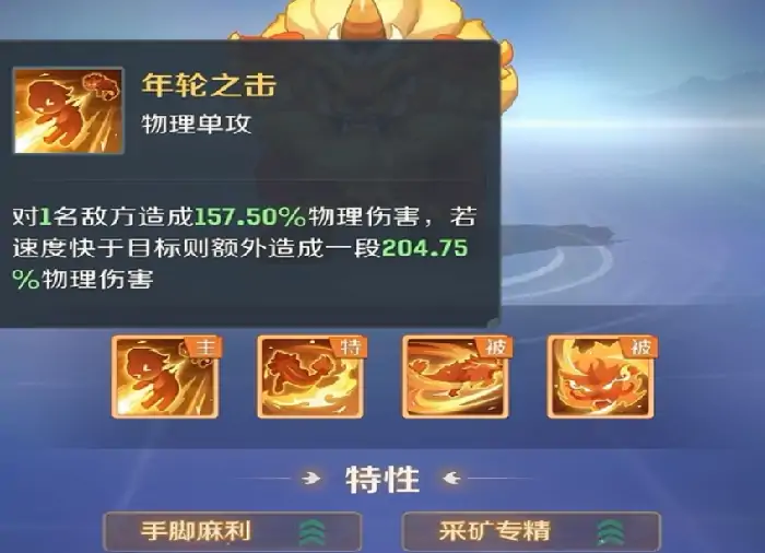 灵兽大冒险年兽玩法有哪些,灵兽大冒险年兽玩法攻略