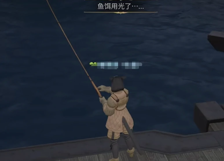 最终幻想14艾欧泽亚渔夫玩法介绍,FF14手游渔夫怎么玩