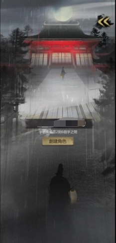 神探诡事录探查玩法,神探诡事录探查怎么玩