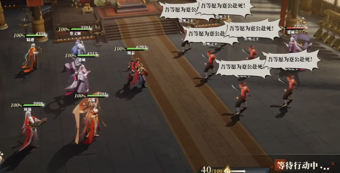 三国志幻想大陆2枭之歌铠甲怎么获取,三幻2枭之歌铠甲强度测评
