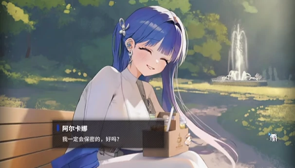 胜利女神新的希望时装怎么获取,胜利女神新的希望时装获取方式,胜利女神