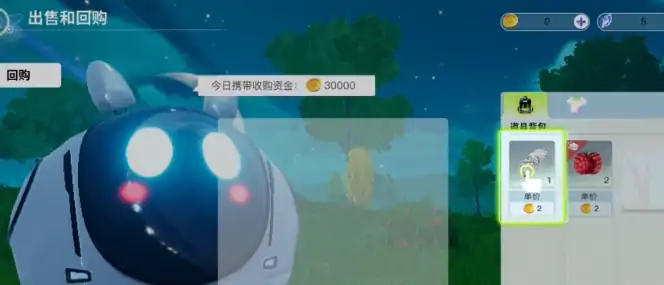 创造吧我们的星球选哪个星球,创造吧我们的星球怎么换星球