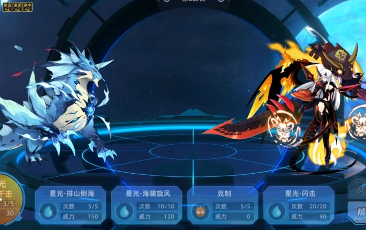 赛尔号巅峰之战幽魅之影杰格技能玩法,赛尔号巅峰之战幽魅之影杰格操作技巧