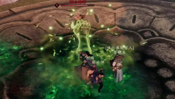 下一站江湖2毒流派怎么玩,下一站江湖2手游毒流派攻略