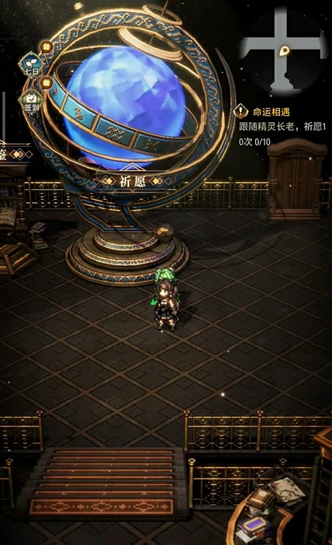 风之痕迹武器怎么获得,风之痕迹武器获取方法介绍
