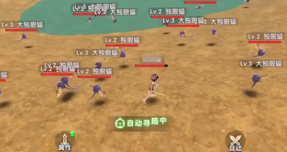 飞飞重逢氪金吗,飞飞重逢手游氪金厉害吗