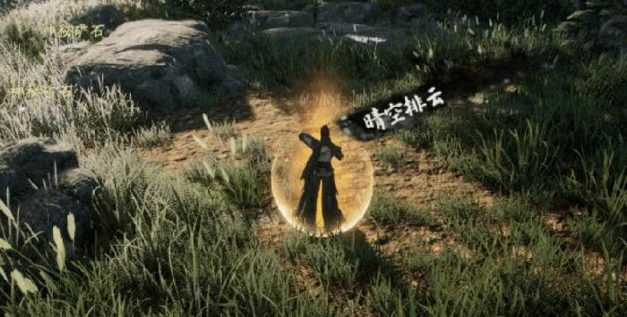 下一站江湖2拳法秘籍有哪些,下一站江湖2拳法秘籍介绍