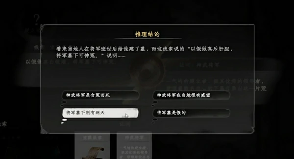 下一站江湖2千川惊鸿怎么获得,下一站江湖2手游千川惊鸿刀法怎么样