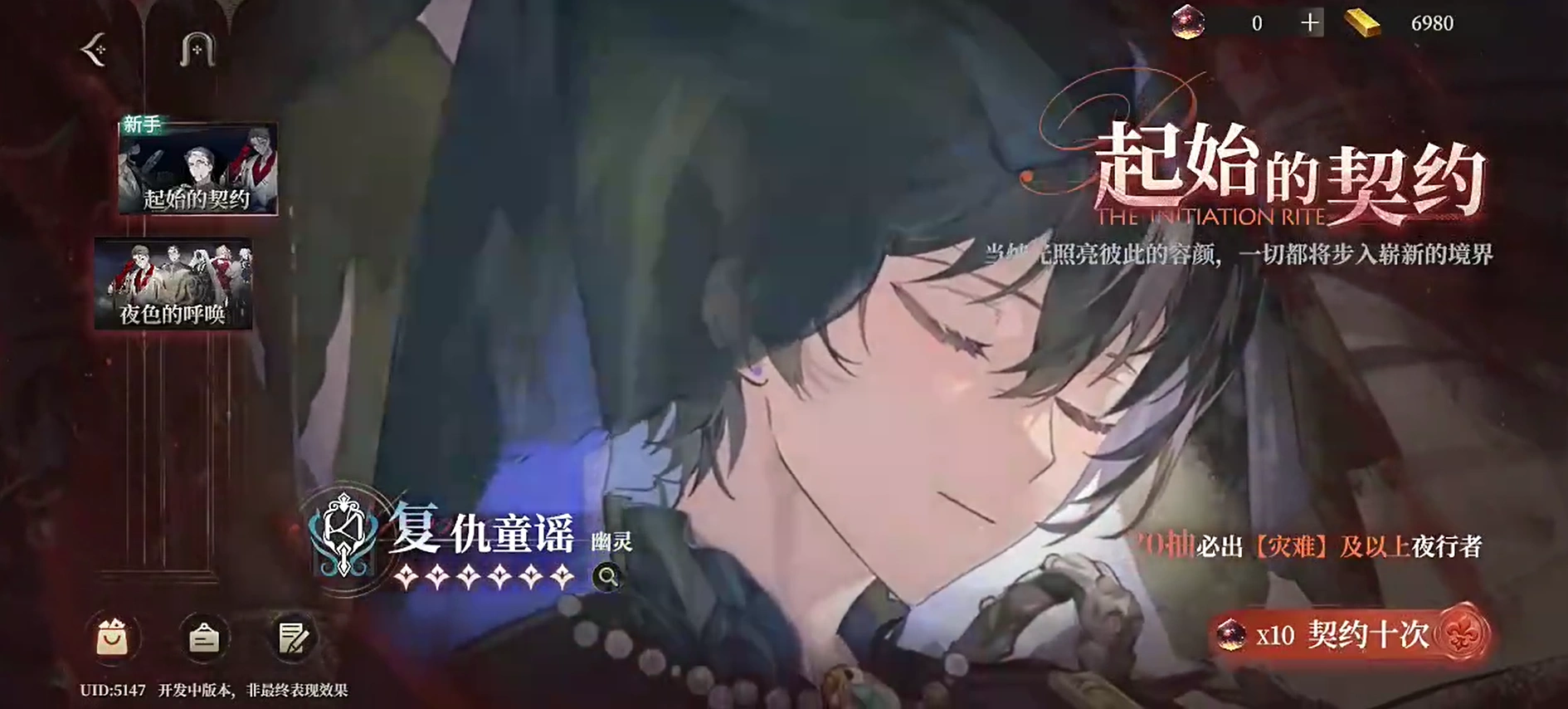 代号砰砰养成攻略,代号砰砰怎么养成
