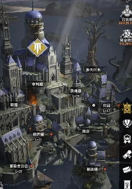 地下城堡4怎么重铸装备,地下城堡4装备重铸攻略