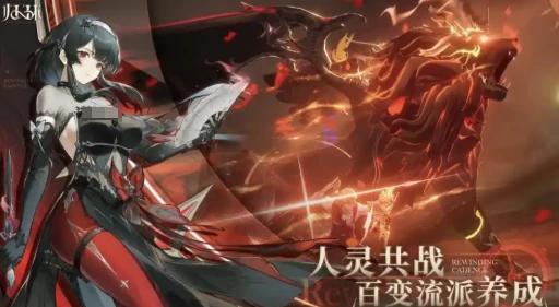 归环是哪个公司的,归环游戏是什么玩法