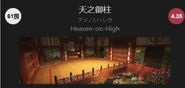 最终幻想14水晶世界宠物获取方法,FF14手游宠物如何获取