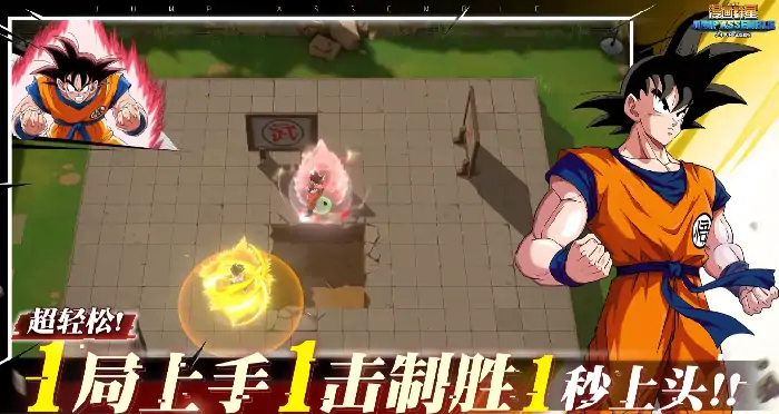 漫画群星大集结开发商是谁,漫画群星大集结手游是哪个公司的