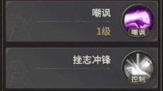 奇迹世界起源战士加点方案分享,奇迹世界起源战士加点攻略
