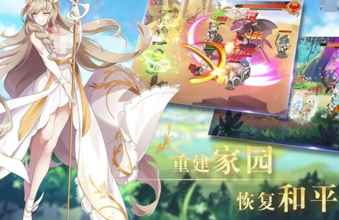 誓约守卫公测时间,誓约守卫什么时候上线