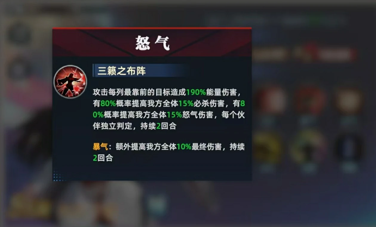 全明星觉醒神乐千鹤怎么玩,全明星觉醒神乐千鹤实战玩法攻略