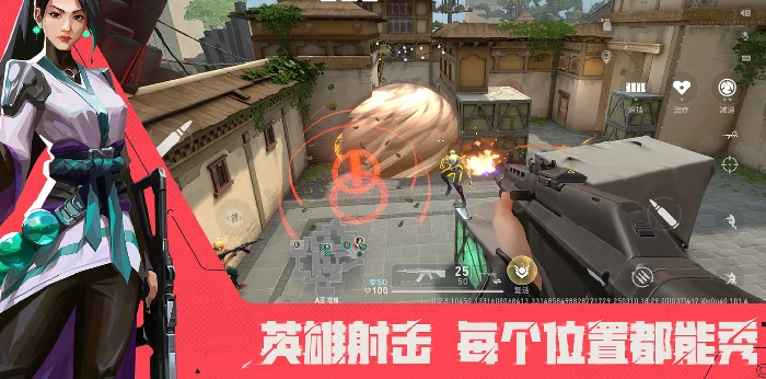 无畏契约手游怎么传火给别人,无畏契约源能行动怎么传火,无畏契约