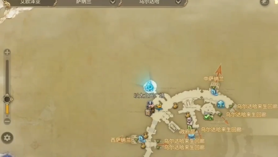 最终幻想14水晶世界休闲玩法攻略,FF14手游怎么玩