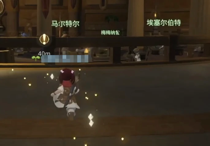 最终幻想14手游收费吗,FF14手游付费机制解析