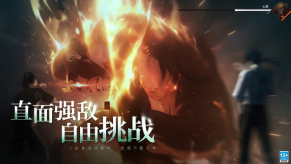 异人之下手游什么时候上线,异人之下手游开服时间