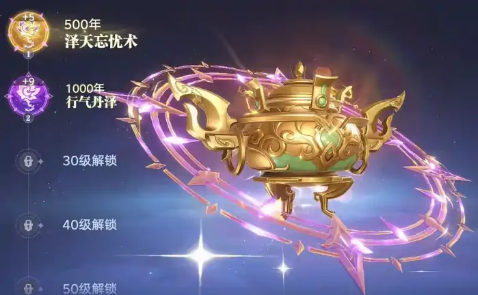 斗罗大陆猎魂世界有多少种武魂,斗罗大陆猎魂世界手游武魂一览