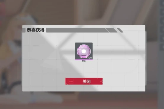 卡拉彼丘饰品怎么获得 卡拉彼丘饰品获取攻略