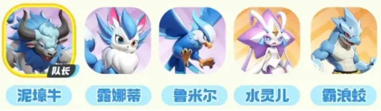 曙光重临哪个系最厉害,曙光重临手游各系阵容效果一览