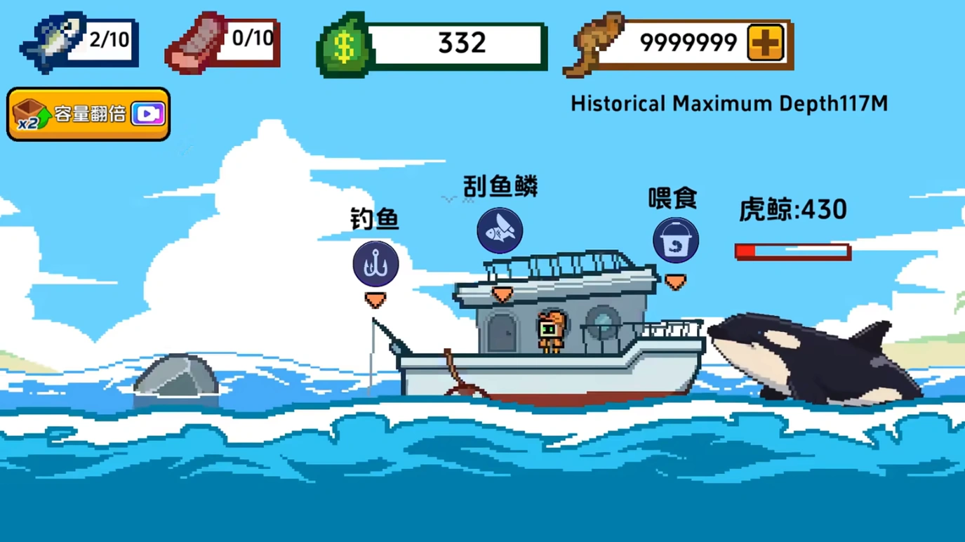 小人和小船海龟怎么投喂,小人和小船海龟投喂介绍