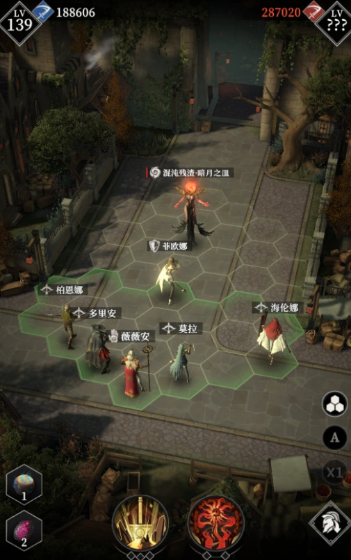 地下城堡4藏书之地攻略,地下城堡4藏书之地介绍
