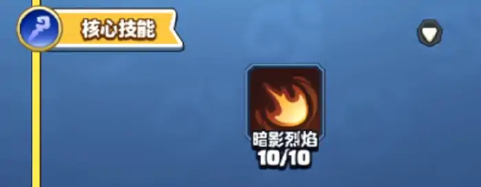 勇者联盟法师天赋加点推荐,勇者联盟手游法师天赋如何加点