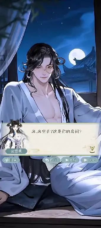 华夏千秋怎么刷经验,华夏千秋如何快速升级