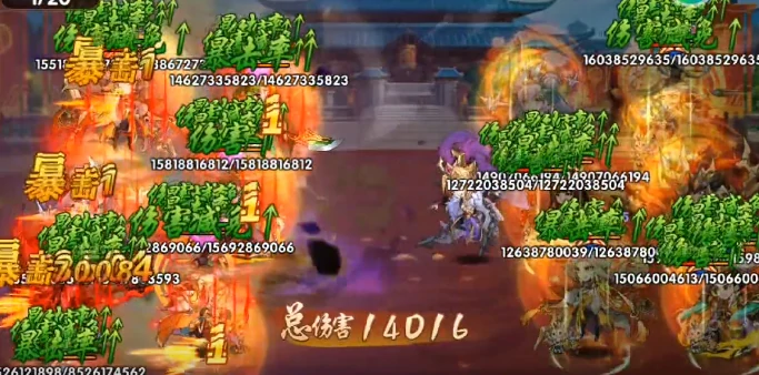 极品三国幻吕布怎么样,极品三国幻吕布介绍