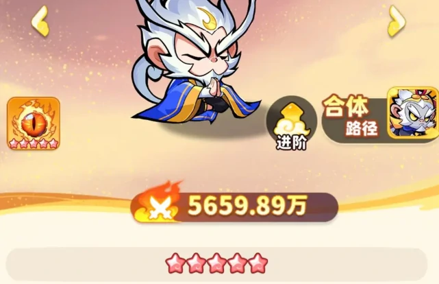 魔宠降临推荐阵容搭配攻略,魔宠降临开荒队伍搭配攻略
