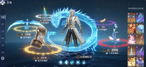 斗罗大陆猎魂世界礼包码是什么,斗罗大陆猎魂世界礼包分享