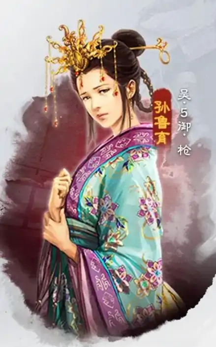 三国志战棋版孙鲁育怎么样,三国志战棋版孙鲁育角色解析