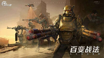破碎之地2025年什么时候上线,破碎之地上线时间介绍
