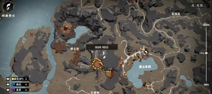 下一站江湖2昭月宗地宫在哪里,下一站江湖2昭月宗地宫位置介绍