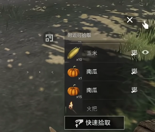 失控进化公测什么时候开始,失控进化公测时间介绍