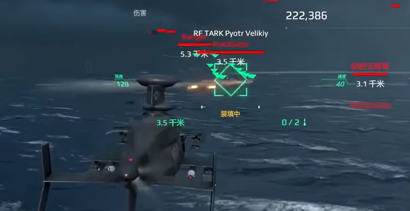 现代战舰无畏X强度介绍,现代战舰无畏X怎么样