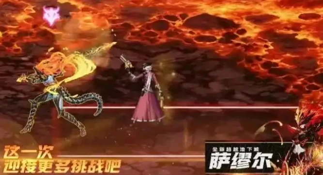 dnf手游70版本爆料介绍,地下城与勇士起源70版本爆料有什么,dnf手游,地下城与勇士起源